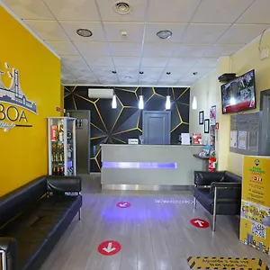 3* בית הארחה Pensao Praca Da Figueira